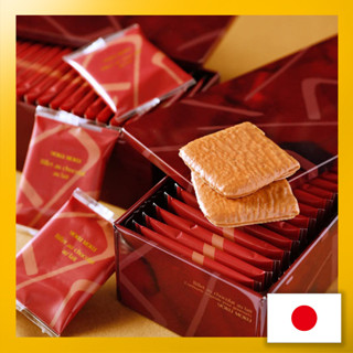 YOKUMOKU Valentine chocolate candy gift present popular sweets western confectionery assorted individually wrapped chocolate au lait 24 pieces【Direct from Japan】(Made in Japan)