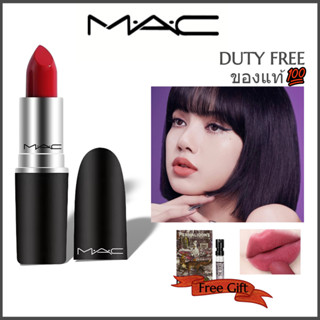 💖ของแท้100%💖 MAC Lipstick 923 Matte Satin ลิปสติก 3g Mull it over Lisa Same กันน้ำได้ ลิปสติกยอดฮิต Powder Kiss