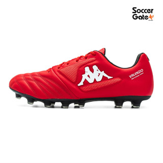 [กรอกโค้ด SOCSEP130  ช้อปครบ1000 ลดทันที 130 บาท] รองเท้าฟุตบอลของแท้ Kappa รุ่น Valenzio Beyond Pro AG