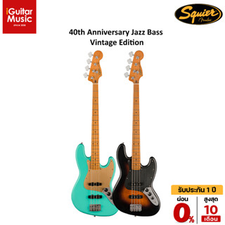 Squier 40th Anniversary Jazz Bass Vintage Edition