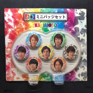 เข็มกลัด kanjani8 คันจานิ8