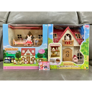 Sylvanian Red Roof Cosy Cottage Starter Home มือ 1 บ้านรุ่นใหม่ มี Furniture 2 แบบ บ้าน บ้านหลังเล็ก House