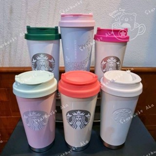 Starbucks แก้วเอลม่า 16oz. เหมาะใส่ร้อน-เย็น‼️พร้อมส่ง‼️