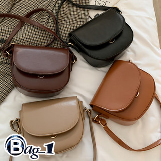 bag(BAG1748) กระเป๋าหนังสะพายข้างทรงกล่อง ครึ่งวงกลม