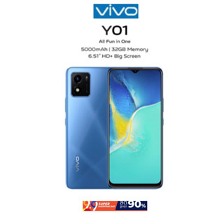 Vivo Y01 (Ram2/Rom32GB) เครื่องแท้ศูนย์ มือสองสภาพสวย