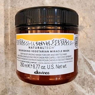 Davines NaturalTech Nourishing Vegetarian Miracle Mask 250ml มาสก์บำรุง และเพิ่มความชุ่มชื้นเป็นพิเศษ