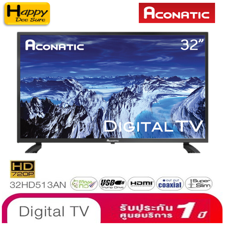 Aconatic LED Digital TV HD แอลอีดี ดิจิตอลทีวี ขนาด 32 นิ้ว รุ่น 32HD513AN ไม่ต้องใช้กล่องดิจิตอล (ร