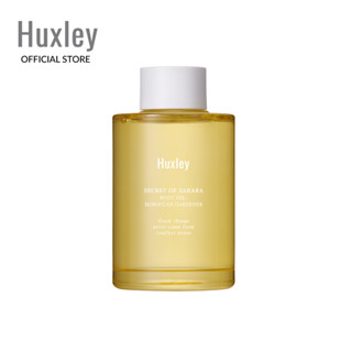 HUXLEY BODY OIL MOROCCAN GARDENER (100ml)