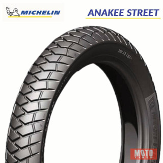 ยาง HONDA CT125 , ADV150  ยี่ห้อ Michelin Anakee Street