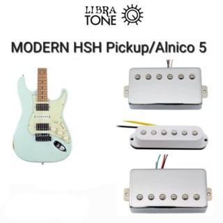 ปิ๊กอัพกีต้าร์ไฟฟ้า รุ่น MODERN H - S - H  PICKUP/ALNICO 5