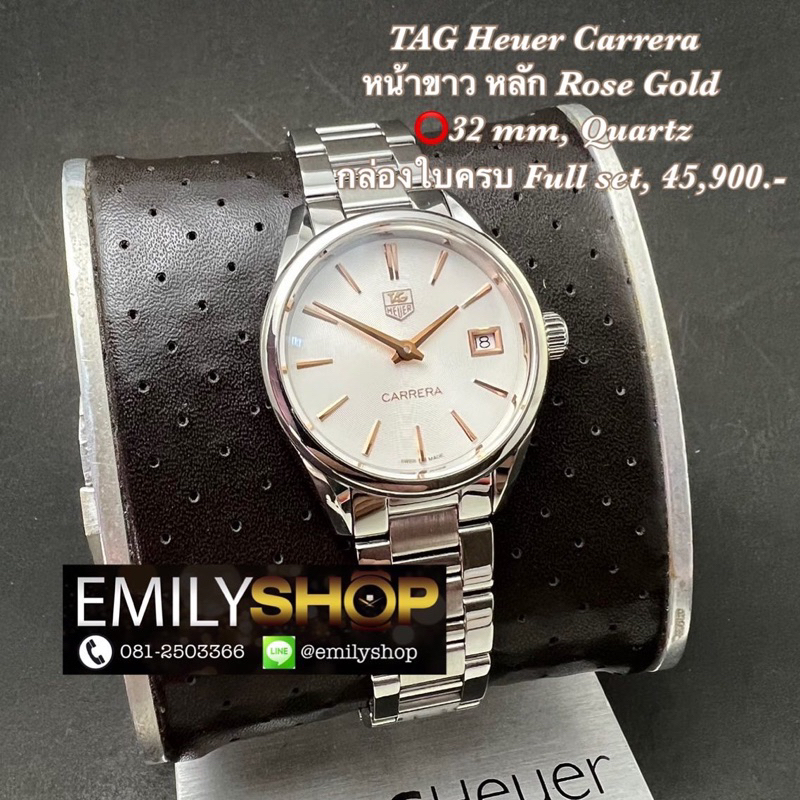 TAG Heuer Carrera หน้าขาว หลัก Rose Gold (TAG มือสอง ของแท้)