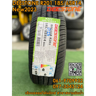 185/65R14  Deestone R201ยางใหม่ยางไทยคุณภาพดี ยางใหม่ปี2023 จัดส่งฟรี