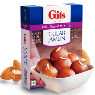 Gits Gulab Jamun 200g แป้งสำหรับทำกุหลาบจามุน