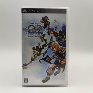 Kingdom Hearts Birth by Sleep แผ่นแท้ PSP มีกล่องใสสวมเพื่อเก็บสะสมให้