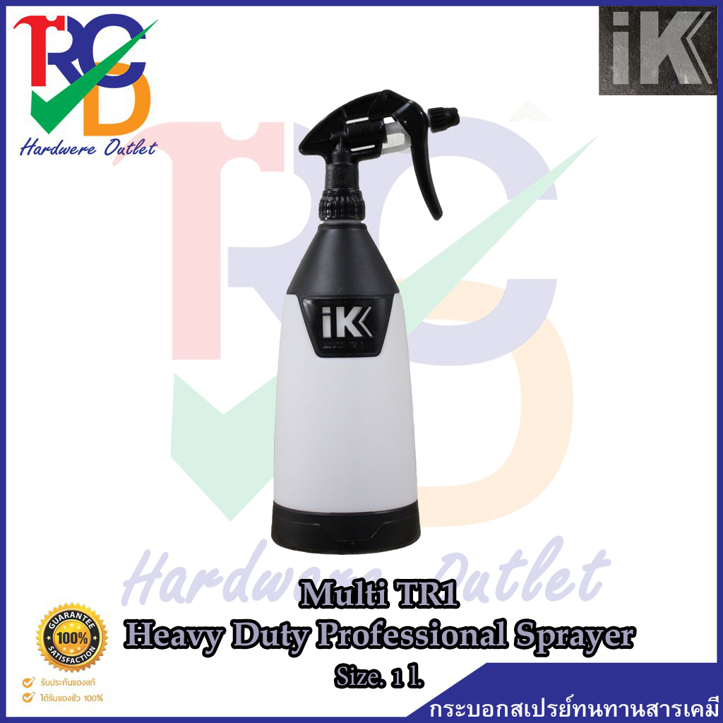 IK กระบอกสเปรย์ทนทานสารเคมี อเนกประสงค์ 1 ลิตร Multi TR1  Heavy Duty Professional Sprayer Size. 1 l.