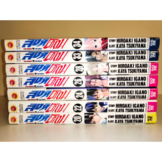 สิงห์สนาม เล่มเศษ แยกเล่ม 20, 22, 24, 26, 28, 33, 34 สภาพบ้าน