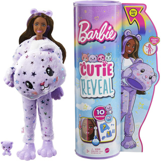 Barbie Cutie Reveal Sloth ตุ๊กตาบาร์บี้ หมีเท็ดดี้ พร้อมสัตว์เลี้ยงและเซอร์ไพรส์ 10 อย่าง ของเล่นสำหรับเด็กผู้หญิง HJL57