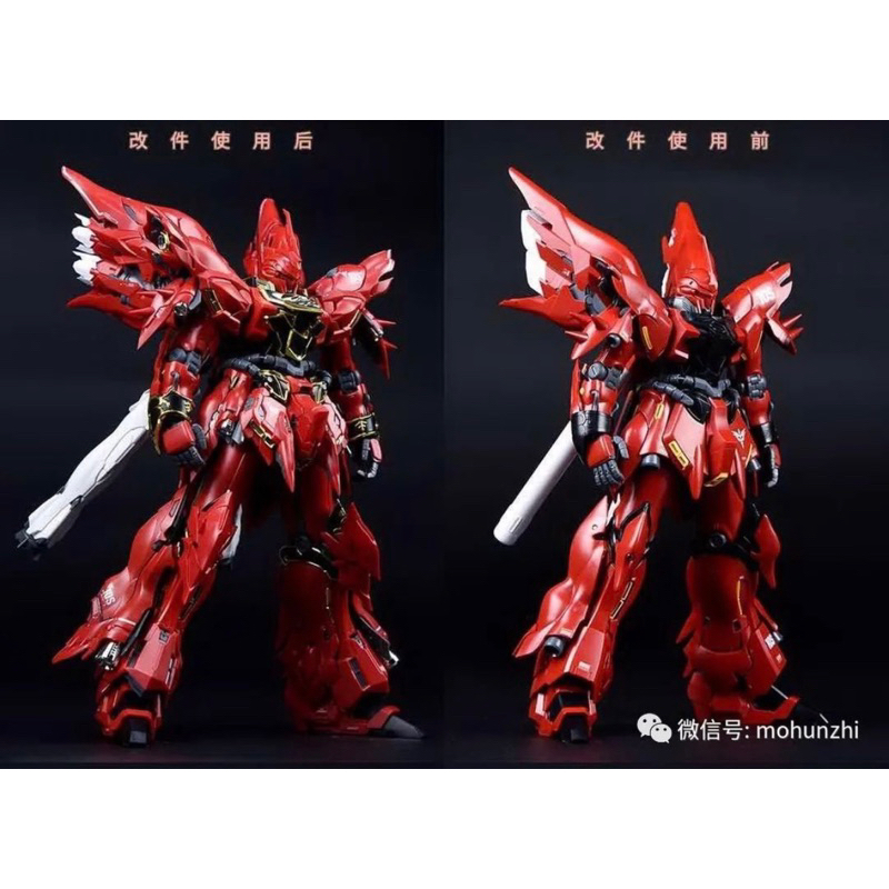 Takumi Studio for MG Bandai MSN 06S Sinanju