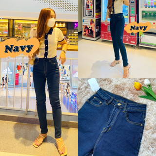 Navy ยีนส์ขาเดฟ สีกรมเข้มเอวสูงปี๊ด🥰