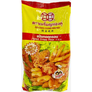 แป้งทอดกรอบ เหรียญทองคู่ 1000 กรัม ( 1 ลัง X 10 ถุง )