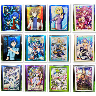 [Bushiroad Vanguard 0004] Sleeve Collection 12 แบบ - สลีฟการ์ด, ซองการ์ด, ซองใส่การ์ด (JP)