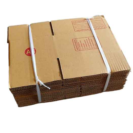กล่องไปรษณีย์เบอร์ AB