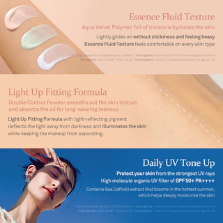 hince Second Skin Tone Up Base (3 colors) | hince Official Store l เบสเมคอัพ แก้ปัญหารอยแดงจากสิว
