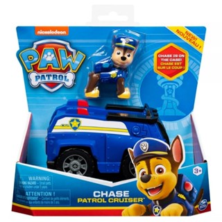 🐶 PAW PATROL BASIC VEHICLE - CHASE PATROL CRUISER