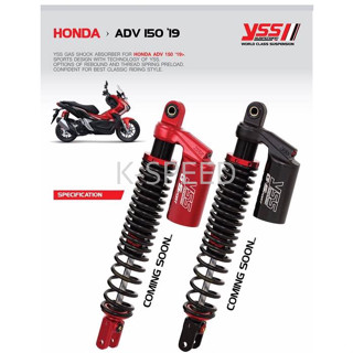 โช้คแต่ง Yss รุ่นซัฟแทร้ง For Honda ADV150