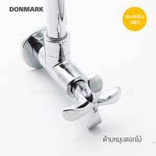 Donmark ก๊อกซิงค์อ่างล้างจานทองเหลืองชุบโครเมียมติดเคาเตอร์ (หัวหมุนดอกไม้) รุ่น D-4103