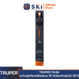 TRUPER 11246 ตะไบบุ้งท้องปลิง หยาบ 10" พร้อมด้าม [LES-10T] | SKI OFFICIAL