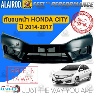 กันชนหน้า HONDA CITY ปี 2014-2018 ซิตี้