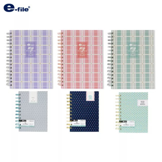 E-file notebook CNB92 I สมุดโน้ตริมลวดปกแข็ง 100 แผ่น ขนาด A5 และ A6