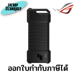 ASUS ESD-T1A/BLK/G/AS// SSD enclosure Black M.2 ประกันศูนย์ เช็คสินค้าก่อนสั่งซื้อ ออกใบกำกับภาษีได้