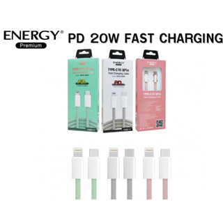 สายชาร์จของแท้ ยี่ห้อ Energy สายผ้าถักแบบกลม สีพาสเทล  PD 20W Fast Charging ของแท้ ยี่ห้อ Energy