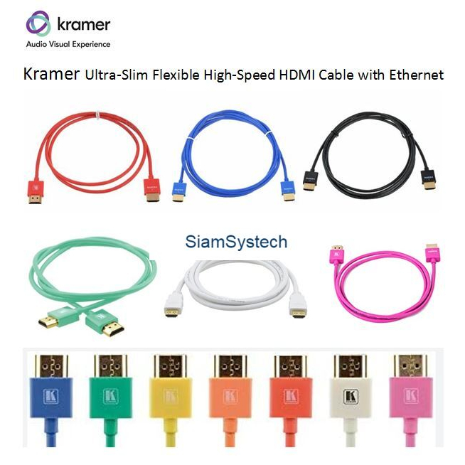สาย PICO Kramer HDMI 4K - Ultra Slim High Speed HDMI Flexible Cable  ม้วนง่ายเหมือนสาย USB