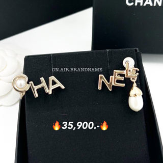 New chanel earrings รุ่นนี้ต้องสะสมเลย