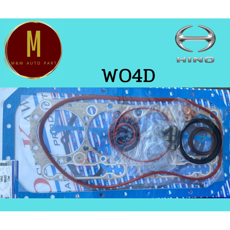 ประเก็นชุดใหญ่ HINO WO4D ฝาสูบไฟเบอร์ 2W DUTRO KM545 FC FB 4000CC 8V 120HP ยี่ห้อ oshikawa คุณภาพญี่