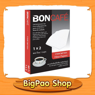 Boncafe filter paper  บอนกาแฟ กระดาษกรองขนาด 1X2 นิ้ว บรรจุ 40 แผ่น