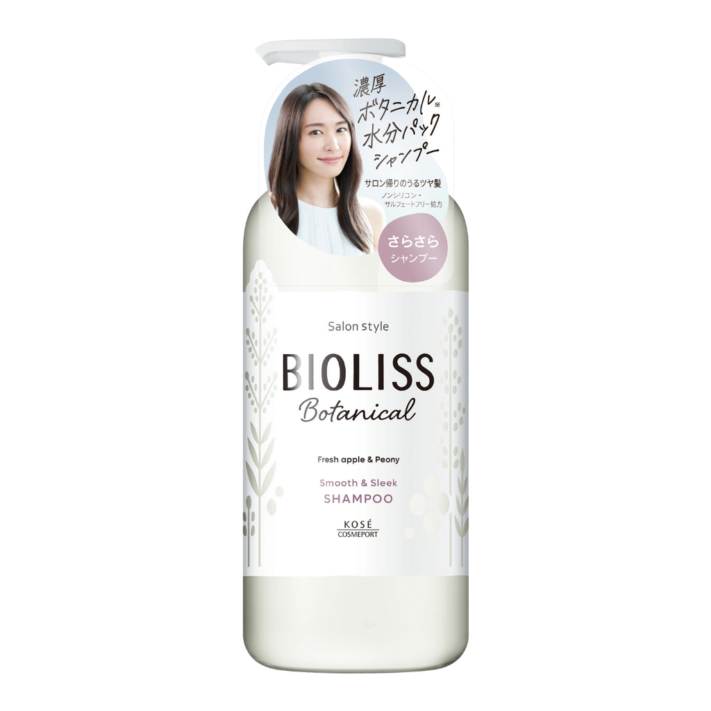 BIOLISS BOTANICAL FRESH APPLE & PEONY SMOOTH & SLEEK SHAMPOO 480 ml / แชมพูทำความสะอาดเส้นผม และหนังศีรษะ ผมลื่นสลวย