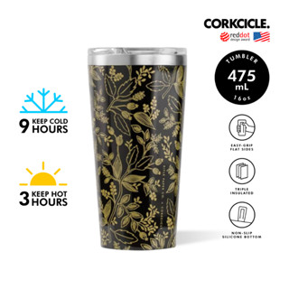 CORKCICLE แก้วสแตนเลสสูญญากาศ 3 ชั้น เก็บความเย็น 9 ชม. เก็บความร้อน 3 ชม. 475ML (16OZ) TUMBLER RIFLE BLACK QUEEN ANNE