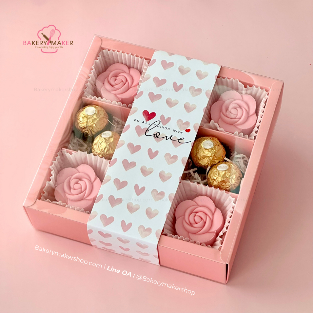 กล่องชมพู ฝาเลื่อนใส 9 ช่อง พร้อมกระดาษคาด / Valentine's Day กล่องของขวัญ มาการอง คุกกี้ ช็อคโกแล็ต Evergreen