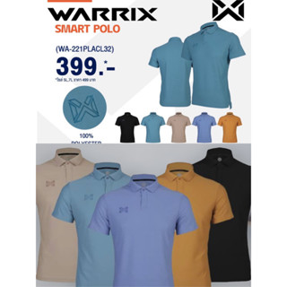 เสื้อโปโลกีฬาคอปก.ใส่ได้ทั้งชายหญิงWARRIX WA-221PLACL32