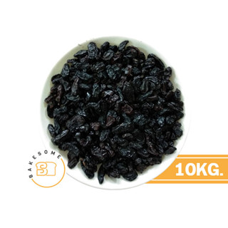 [[ยกลัง 10KG ถูกกว่า]] ลูกเกด ดำ ทอง Raisin 1 กก. ลูกเกดดำ ลูกเกดทอง Golden raisin Black raisin