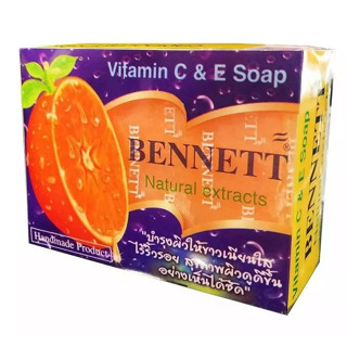 BENNETTสบู่เบนเนท C&amp;E (1ก้อน)พิสูจน์ได้ในก้อนเดียว