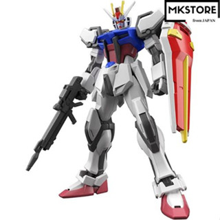 ENTRY GRADE โมบิลสูทกันดั้ม SEED Strike Gundam 1/144 Scale Color Coded Children/Popular/Presents/Toys/made in Japan/education/assembly/plastic model/robot/cool/gift/boy