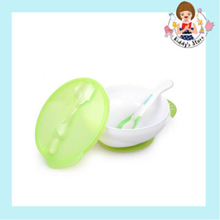 Kidsme Suction Bowl with Temperature Spoon Set ชุดชามสูญญากาศและช้อนป้อนอาหารแบบแสดงอุณหภูมิ สีเขียว