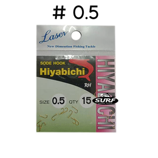 เบ็ดทองจิ๋ว SODE HOOK เบอร์ 0.5 - 3.5