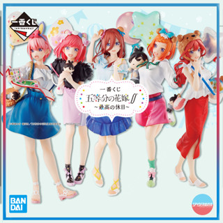 [Pre-Order] ฟิกเกอร์ Bandai Ichiban Kuji THE QUINTESSENTIAL QUINTUPLETS ～Best Holiday～