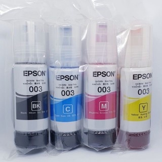 หมึก Epson 003 แท้L3110 L3150 L5190 ไม่มีกล่องหมึกเติมแท้ EPSON เอปสัน 003 Set ใช้กับ 4 สี 4 ขวด ไม่มีกล่อง no box for L